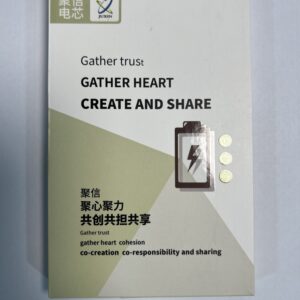 سل باتری iphone 11